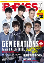 GENERATIONS from EXILE TRIBEýBACKSTAGE PASSٺǿȯ