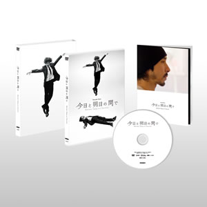 孤高のバレエ・ダンサー首藤康之の初ドキュメンタリー映画がDVD化、記念トーク・イベント開催決定