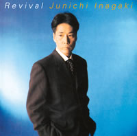 ꥹȥեץǥ塼Revival٤Blu-spec CD2