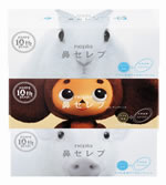 流行り の ブランド  鼻セレブ発売10周年、チェブラーシカの限定パッケージが登場 アレルギー・花粉対策