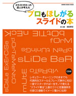 ȥ饤ˡɤ롢CDդܤȯ