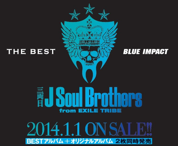 ξ J Soul Brothers