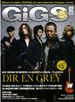 GiGSٺǿϡDIR EN GREY20ڡý