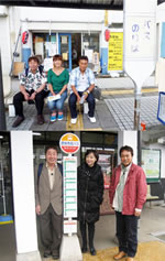 ジャケは蛭子能収が描き下ろし、テレ東『ローカル路線バス乗り継ぎの旅』がDVD化