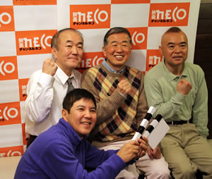 関根 勤の初監督映画がクランクイン、その全貌はチャンネルNECO『映画ちゃん』が追跡