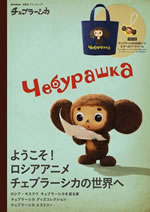 ֥顼Υ饯åܤо