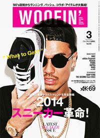 AK-69ɽWOOFIN'ٺǿϡ2014ˡ̿ɤϤ