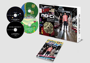 テレ東『ノーコン・キッド』Blu-ray＆DVD発売記念イベントに田中 圭が出演