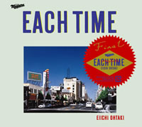 ӰEACH TIME 30th Anniversary Edition٤ˡطԤ֤泰