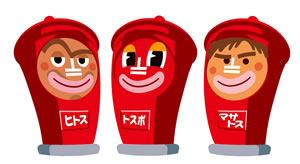 󥿥ºݤ˴Ѥ롢DVDȯ䵭ǰإ󥿥DX٥罸