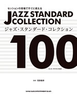 㥺Υåˤ˱դ100ʡɤȯ