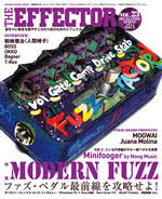 迵ʿʹְػҡˤо졢THE EFFECTOR BOOKٺǿϡȥեڥʲ