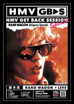  ФBAND WAGONٺƸ饤šHMV GET BACK SESSION Special