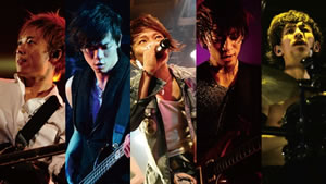 UVERworld