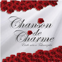 100周年を迎える宝塚、初CD化15曲を含む歴代スターの歌声を収録したCDアルバム発売