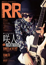 ͡NIGHTMAREˤɽ洬Ƭо졢ROCK AND READٺǿȯ