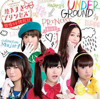 “声優アイドル”地下すぎプリンセス、6月にアルバム発表