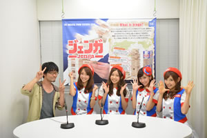 󥬤ȥȡ򥳥ܤȡإ󥬤ǥʥȡ٤ȡ󥬡ľ