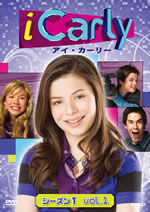 NHKǥ󥳡桢iCarlyʥ꡼ˡ٤˾DVD