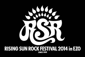 RISING SUN ROCK FESб饢ƥ1Ƥȯɽ