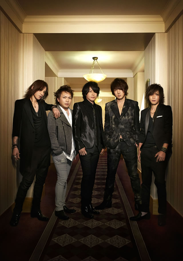 LUNA SEA