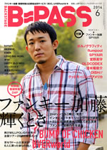 ե󥭡ƣɽ洬Ƭ˽о졢BACKSTAGE PASSٺǿȯ