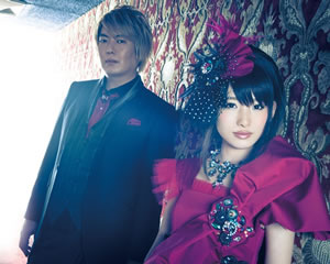 Fripside Cdjournal