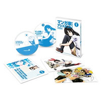 TVアニメ『マンガ家さんとアシスタントさんと』BD＆DVD第1巻、特典が明らかに