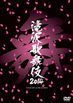 åȥˡJr.δưɥȤϿ2014DVDȯ
