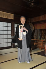 北島三郎の新曲「高尾山」発売、高尾山薬王院で奉納歌唱