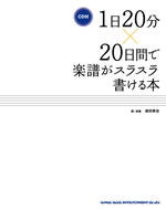 120ʬ20֤ǳ褬饹񤱤ܡٿȯ