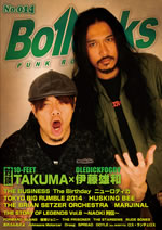 TAKUMA10-FEETˡ ƣͺ¡OLEDICKFOGGYˤɽ̡BOLLOCKSȯ