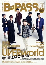 UVERworldɽ洬Ƭо졢BACKSTAGE PASSٺǿȯ