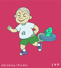 クリックすると大きな画像が表示されます