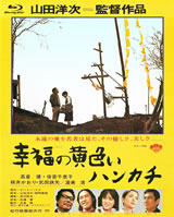 クリックすると大きな画像が表示されます