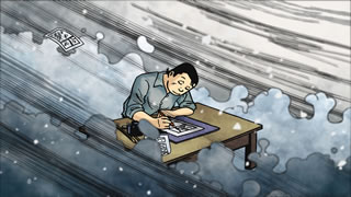 クリックすると大きな画像が表示されます