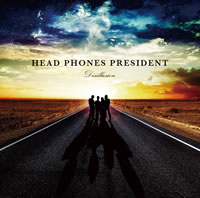 HEAD PHONES PRESIDENT新作、『Disillusion』が発売決定