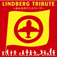 LINDBERGȥӥ塼ȡХʻİϡ饤Ȥ