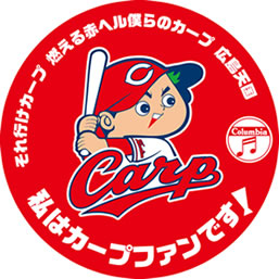クリックすると大きな画像が表示されます