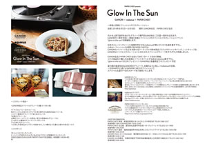 mabanua񤭲ʤץ쥼ȡڤīȥեå󤬥ܡglow in the sunӳ