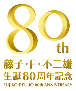 TV˥إѡޥ١1967ǯϤ줿ΥǤDVD-BOX