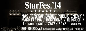 Nas9˳ŤStarFes.'14Ӥ˽б