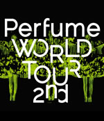 Perfume、初ヨーロッパ・ツアーの模様がBlu-ray＆DVDで発売