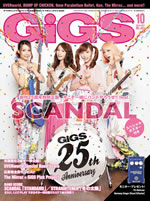 GiGSϴ25ǯSCANDALɽ桢5ȤΥƥȤˤ̴Ǻ