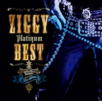 ZIGGY初のニコ生SP放送決定、森重樹一が選曲したプラチナム・ベスト発売