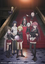 TVアニメ『トリニティセブン』、テレビ東京では毎週火曜深夜放送