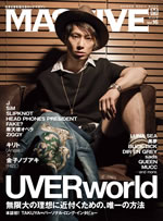 UVERworldTAKUYA礬ɽоMASSIVEٺǿ桢ѡʥʥ󥰡󥿥ӥ塼Ǻ