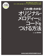 ϡʥΥĤإꥸʥ롦ǥ˥ɤĤˡȯ