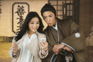 玉木 宏＆石原さとみ主演『幕末高校生』がBlu-ray＆DVD化