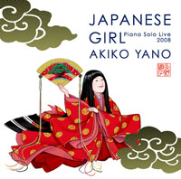 ҤŪ̾סJAPANESE GIRL٤δƸ饤CDƥǥꥤ塼